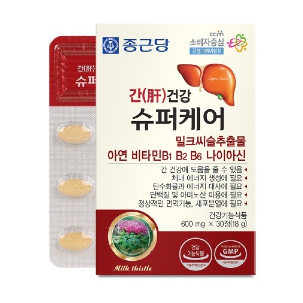 종근당 20100 초임계 알티지 오메가3 30캡슐