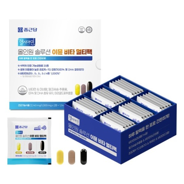 종근당 - 헬시아민 올인원 솔루션 이뮨 비타 멀티팩 3140mg x 30포