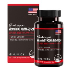 듀얼 서포트 비타민D3 K2(MK-7) 소프트젤 60캡슐