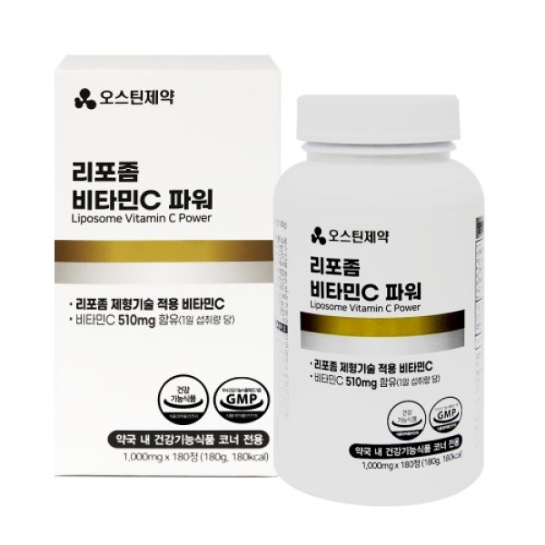 오스틴제약 - 리포좀 비타민C 파워 1000mg x 180정