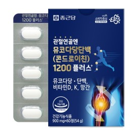 종근당 - 관절연골엔 뮤코다당단백(콘드로이친)1200 플러스 900mg x 60정