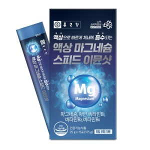 종근당 - 액상 마그네슘 스피드 이뮨샷 25mg x 15포