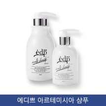 [에디쁘] 아르테미시아 샴푸