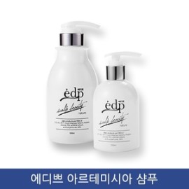 [에디쁘] 아르테미시아 샴푸-BB