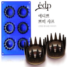 [에디쁘] 쁘띠샤프